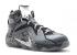 Nike Lebron 12 Bhm Gs White Black Silver Metallic 726217-001