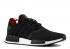 Adidas Nmd r1 Black Olive Core Footwear Solar Orange White B37621