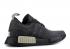 Adidas Nmd r1 Primeknit Black Olive AQ1248