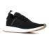 Adidas Nmd r2 Primeknit Japan Black Gum Core BY9696