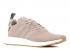 Adidas Nmd r2 Vapour Grey White CQ2399