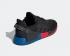 Adidas Originals NMD R1 V2 Core Black Carbon Running Shoes FV9023