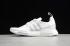 Adidas Originals NMD R1 V2 RUNNER Primeknit Footwear White Silver FY9688