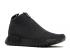 Adidas The Good Will Out X Nmd cs1 Primeknit Ankoku Toshi Jutsu Core Black BB5994