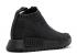 Adidas The Good Will Out X Nmd cs1 Primeknit Ankoku Toshi Jutsu Core Black BB5994