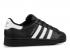 Adidas Superstar C Core Black White BA8379