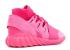 Adidas Tubular Doom Tonal Pink S74795