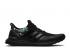 Adidas Ultraboost Dna Chinese New Year Core Black Gold Metallic FW4324