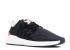 Adidas Eqt Support 93 17 Core Black Turbo Red Pink BB1234