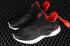 Adidas AlphaBounce Beyond Core Black Gym Red Cloud White B76043