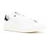 Adidas C75 Stan Smith White Black B41178