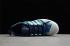 Adidas Climacool Boat Lace Graphic White Blue Green BA8396