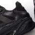 Adidas Originals Niteball Triple Black PV5002