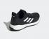 Adidas PulseBoost HD WNTR U Core Black Footwear White EH1473