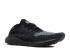 Adidas Swift Run Primeknit Black Multicolor Core Grey CG4127