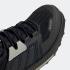 Adidas Terrex Trailmaker Mid RAIN.RDY Core Black Aluminium FW9322