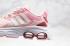 Adidas Wmns QUADCUBE Cloud White Pink Running Shoes FG7176