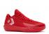 Converse All Star Bb Jet University Red White 171306C