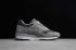 New Balance 997 Made in USA Grey White M997PAK