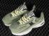 New Balance NB529 Green Black Metallic Sliver M529JD