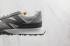 New Balance XC-72 Marblehead Rain Cloud UXC72RA