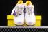 Nike Air Force 1 07 75th Anniversary NBA White Purple Yellow DC8864-001