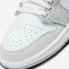 Air Jordan 1 Low Elephant Print White Neutral Grey DH4269-100