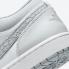 Air Jordan 1 Low Elephant Print White Neutral Grey DH4269-100