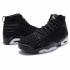 Jordan Flyknit Elevation 23 Black Metallic Silver AJ8207-010