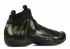 Nike Air Flightposite Legion Black Green AO9378-300