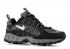 Nike Air Humara Sc Black Silver Metallic 604082-002