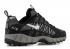 Nike Air Humara Sc Black Silver Metallic 604082-002