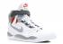 Nike Air Pressure Retro White Cement Grey 831279-100