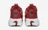 Nike Air Shake Ndestrukt Gym Red Summit White 880869-600