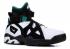 Nike Air Unlimited David Robinson 889013-001