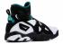 Nike Air Unlimited David Robinson 889013-001