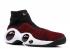 Nike Flight Bonfide White Black Red Team 917742-005