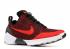 Nike Hyper Adapt 1.0 Habanero Red 843871-600