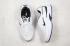 Nike Initiator White Black Mens Running Shoes 394055-102