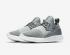 Nike Lunarcharge Essential Mens 923619 002