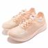 Nike WMNS Zoom Fly SP Guava Ice White AJ8229-800