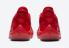 Nike Zoom Freak 2 GS University Red Glacier Ice Shoes CN8574-605