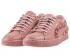 Puma Basket Classic Frill Cameo Bro Womens Trainers 364067-02