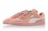 Puma Suede Classic Sneakers Womens Peach Pink White 355462-67